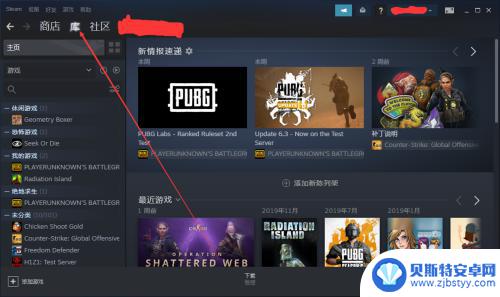 steam激活码怎么不能用 Steam激活码怎么兑换