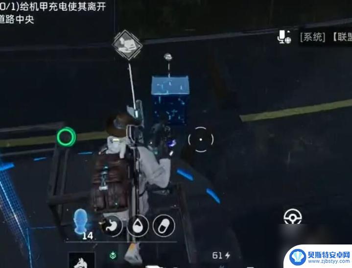 星球重启清除路障碎石堆 星球重启道路疏通攻略中的最后一处清除路障图文攻略