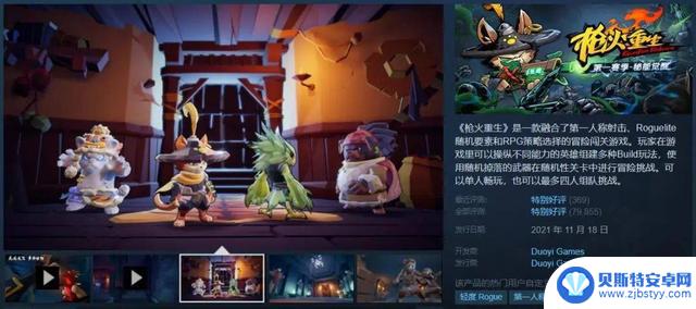 Steam迎来大量玩家涌入：是“飙升”还是“沉寂”？