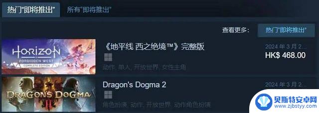 Steam迎来大量玩家涌入：是“飙升”还是“沉寂”？