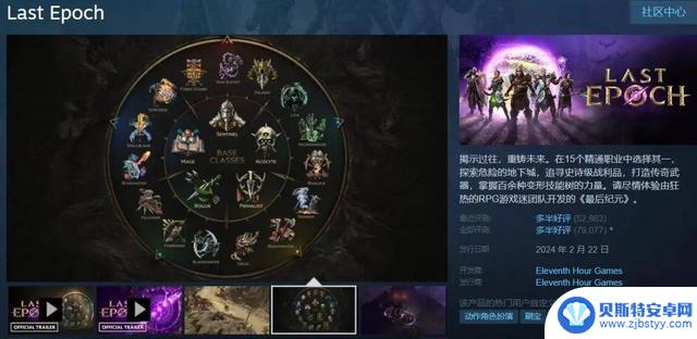 Steam迎来大量玩家涌入：是“飙升”还是“沉寂”？