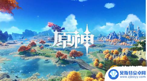 原神如何获得纠缠之缘 原神纠缠之缘怎么获得