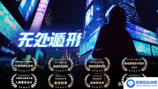 《剑网3》无界公测确定日期为6月13日，《绝区零》将于7月4日上线