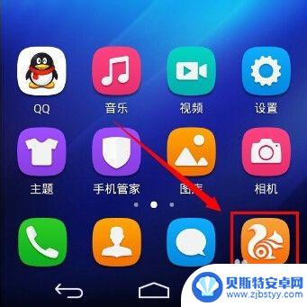 192.168.0.103手机登陆wifi设置 手机怎么连接无线wifi并更改密码