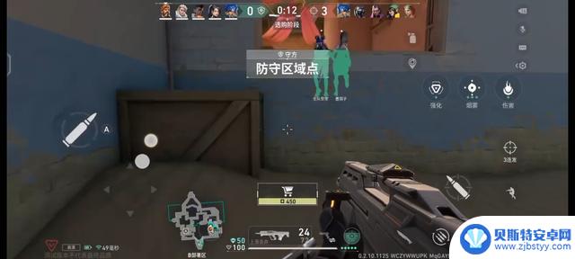 《无畏契约:源能行动》入门指南