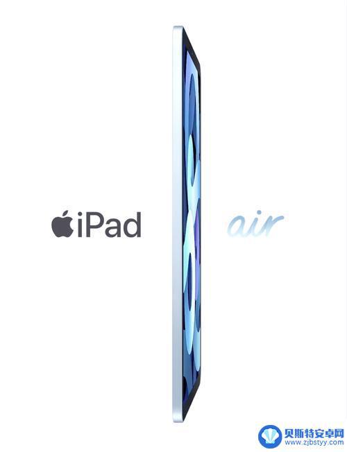 苹果第四代iPhone：Air登场，Plus退出，能否重回巅峰？