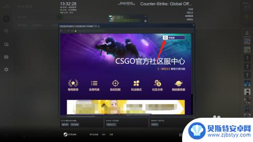 steam拽猫 CSGO躲猫猫模式怎么玩