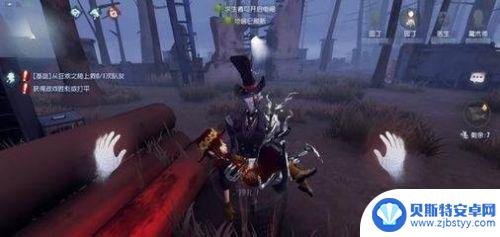 手机如何玩双监管模式游戏 第五人格双监管者怎么解锁