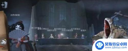 手机如何玩双监管模式游戏 第五人格双监管者怎么解锁