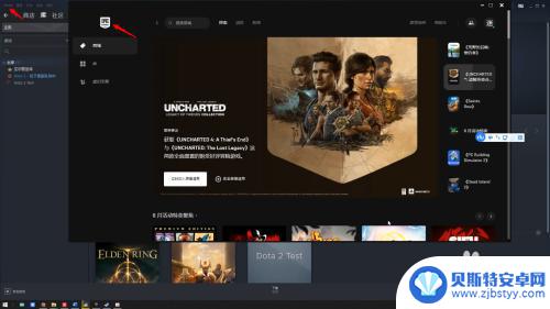 steam怎么和epic epic在steam上怎么玩