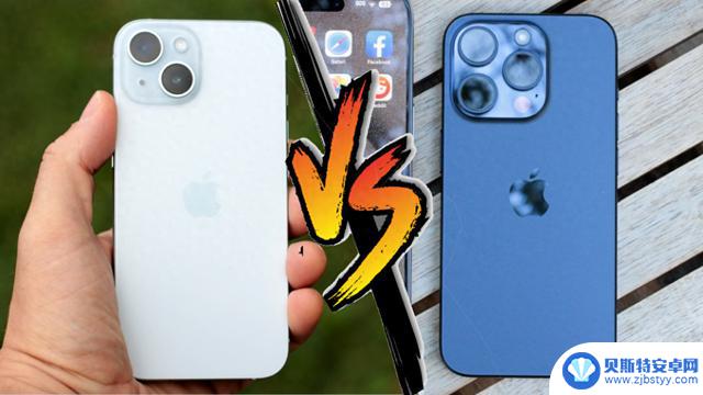 iPhone 15系列全面解析：区别与独特之处一文看懂