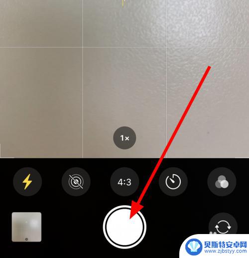 手机相机闪光灯怎么打开 苹果iPhone11如何在拍照时打开闪光灯