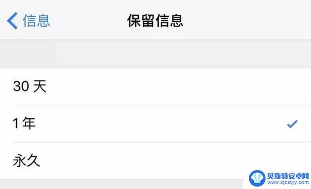 iphone手机储存空间不足怎么办 iPhone存储空间不足怎么删除无用应用