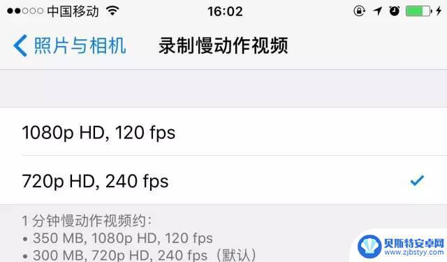 iphone手机储存空间不足怎么办 iPhone存储空间不足怎么删除无用应用