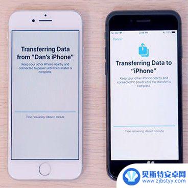 苹果手机数据如何导入苹果手机 新iphone如何导入旧iphone的数据