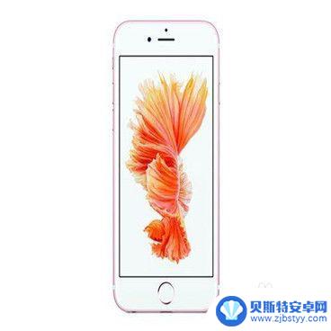 苹果手机数据如何导入苹果手机 新iphone如何导入旧iphone的数据