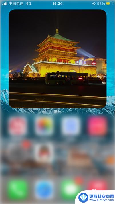 如何将照片放在手机桌面 iOS14如何将自己喜欢的照片放在主屏幕