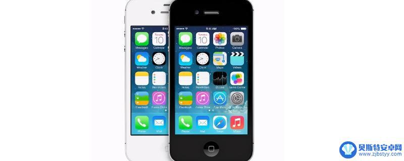 苹果4是哪一年出来的 iPhone4是哪一年开始销售的