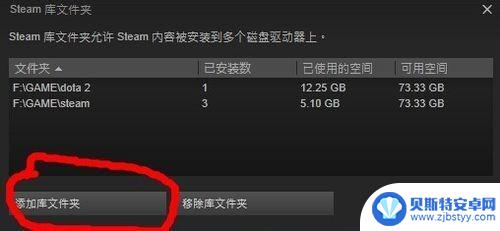 在d盘怎么找steam游戏 STEAM本地游戏查询方法