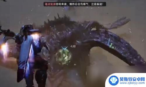 星球重启五十级怎么玩 《星球重启》虚拟战境50关打法解析