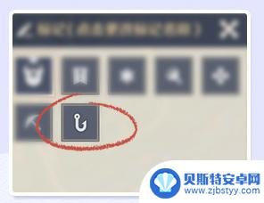 原神怎么装上鱼竿 原神2.1版本钓鱼系统玩法解析