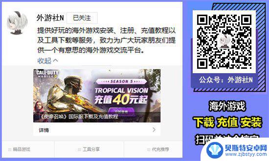 steam cdk 商城 Steam正版游戏cdkey怎么购买安全方便