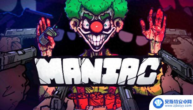 《Maniac》俯视角射击肉鸽游戏正式登陆Steam平台
