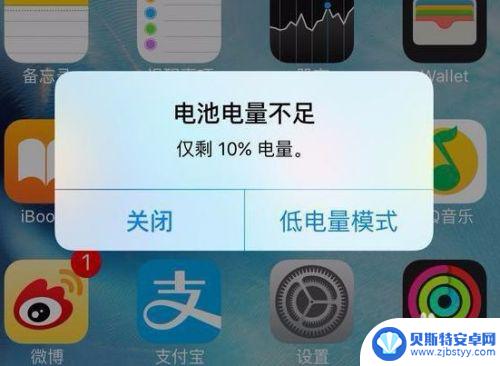 晚上控制不住玩手机怎么办 如何克服睡前总控制不住刷手机的困扰