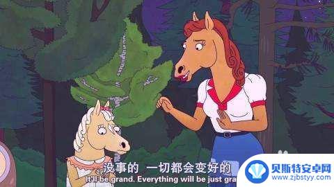 晚上控制不住玩手机怎么办 如何克服睡前总控制不住刷手机的困扰