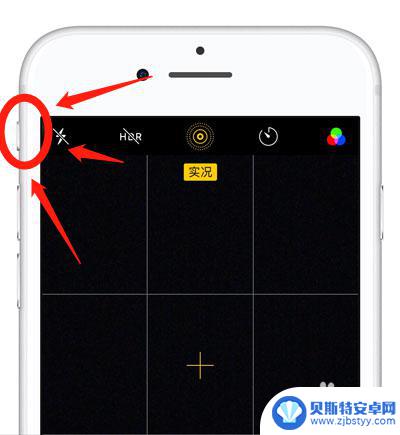 苹果手机通知怎么不显示? 苹果手机通知无法接收解决方法