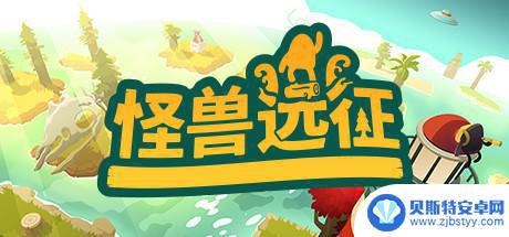 steam便宜捆绑包 玩家推荐的Steam秋促捆绑包