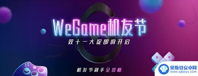 为什么Wegame在中国无法与Steam竞争？