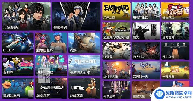 为什么Wegame在中国无法与Steam竞争？