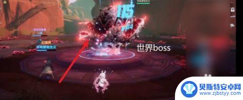 幻塔怎么打世界boss 幻塔世界boss攻略