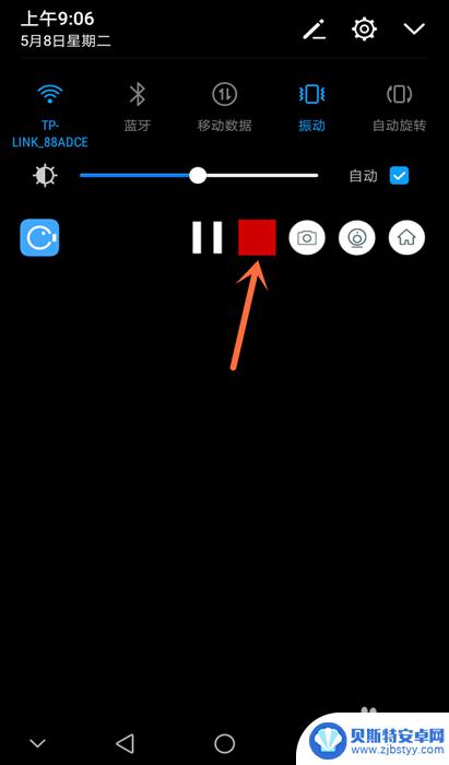 如何用手机怎么录视频 安卓手机录屏步骤