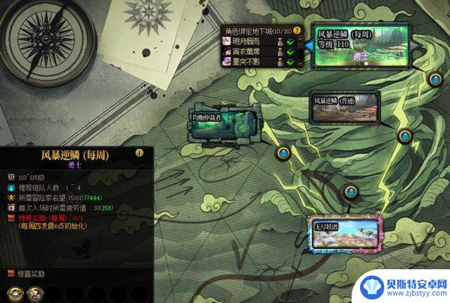 DNF国庆礼包:6种搬砖方式大揭秘!玩家:AI搬砖成瘾,手动搬砖太委屈
