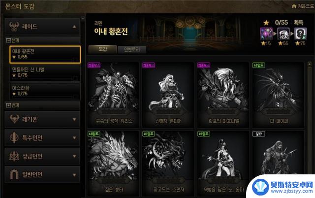 DNF国庆礼包:6种搬砖方式大揭秘!玩家:AI搬砖成瘾,手动搬砖太委屈