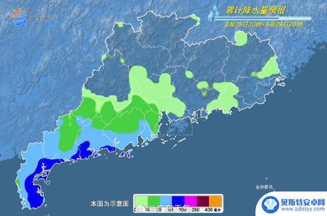广东中南部市县将迎来台风雨袭击,多地将有雷雨天气,广东发布预警通知