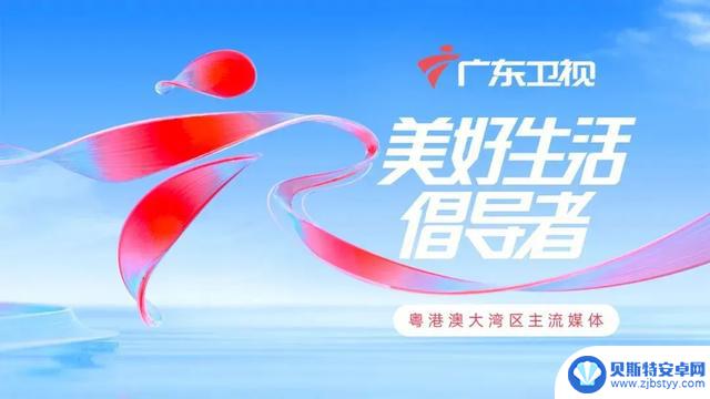 广东中南部市县将迎来台风雨袭击,多地将有雷雨天气,广东发布预警通知