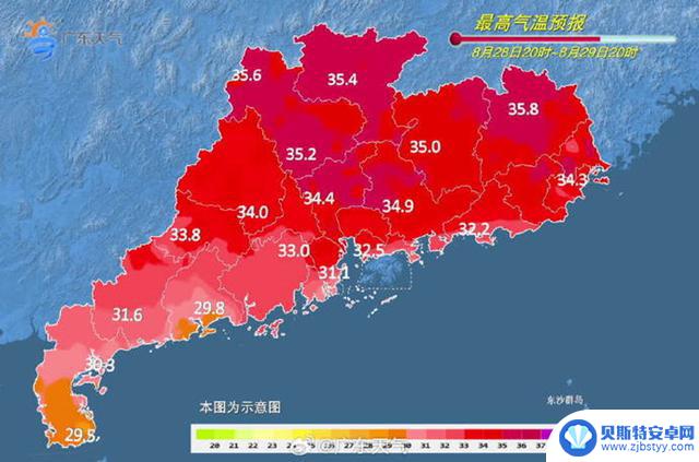 广东中南部市县将迎来台风雨袭击,多地将有雷雨天气,广东发布预警通知