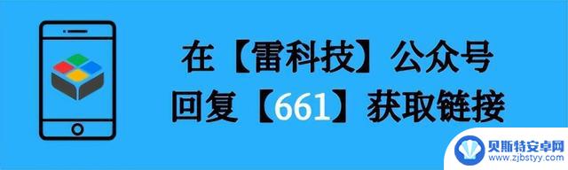 iOS阅读神器来啦！内置海量书源，免费看遍全网小说！