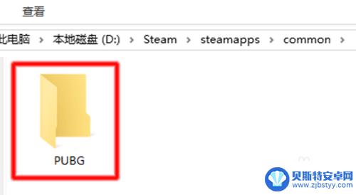 steam游戏目录怎么找 steam游戏安装目录在哪里