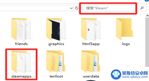 steam游戏目录怎么找 steam游戏安装目录在哪里