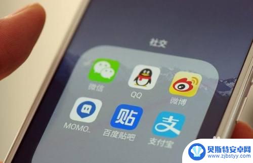 手机视频如何转入电脑文档 手机视频传输到电脑的教程