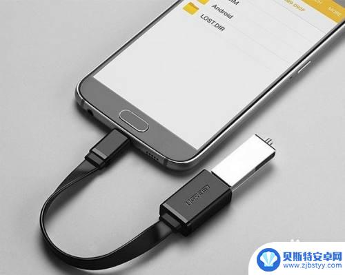 手机视频如何转入电脑文档 手机视频传输到电脑的教程