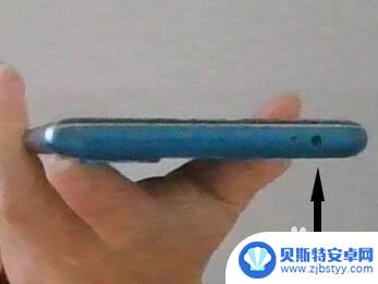怎么看手机能不能用遥控器 手机红外功能操作步骤
