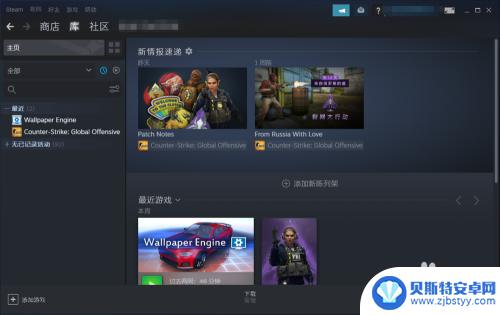 steam如何 新电脑 怎样在新电脑上拷贝Steam游戏