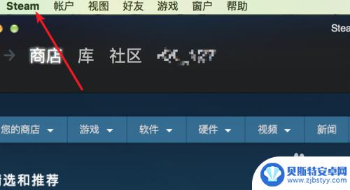 steam中帧率显示 Steam游戏如何显示帧数