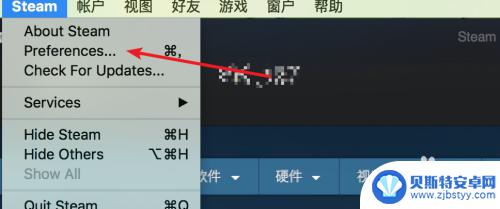 steam中帧率显示 Steam游戏如何显示帧数