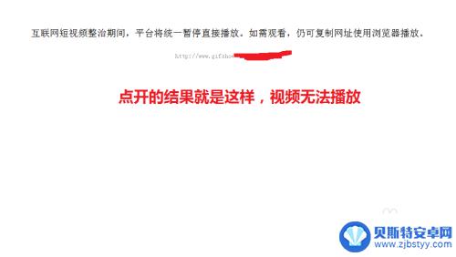 如何把快手视频保存到电脑上 快手短视频下载到电脑的方法和步骤